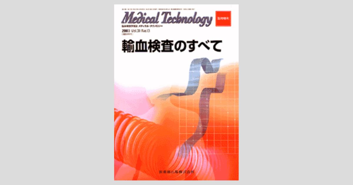 ogpcover.ashx?bookcode=290450
