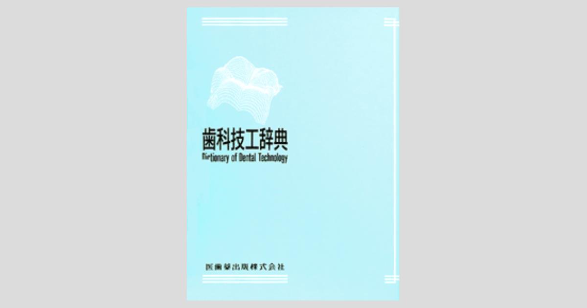 ogpcover.ashx?bookcode=430201