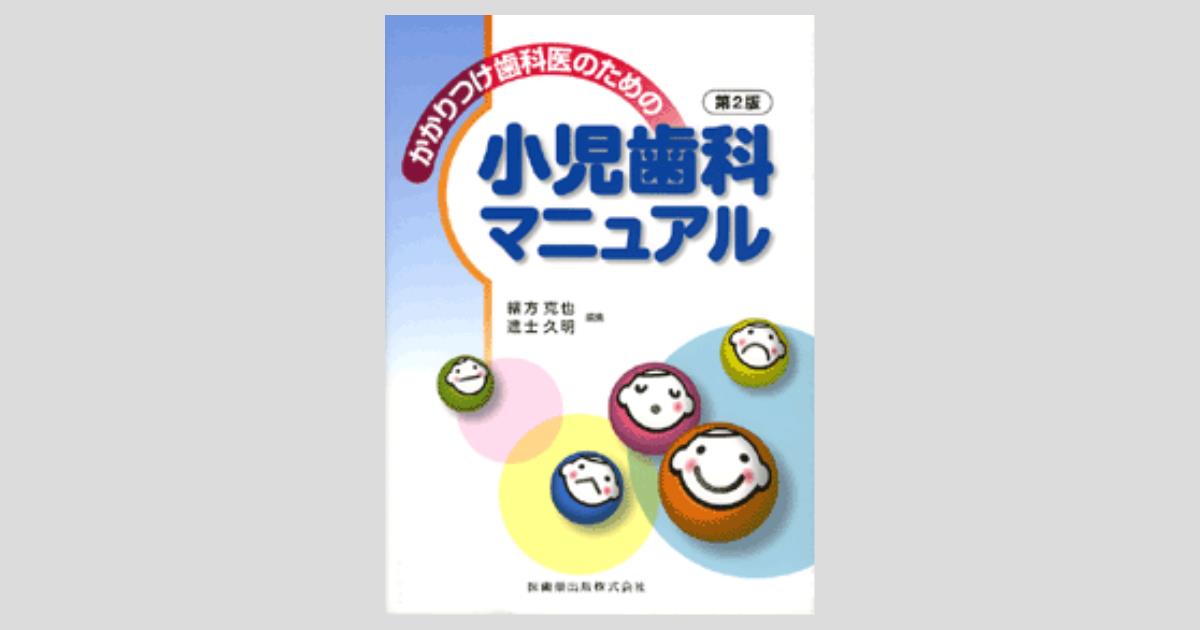 ogpcover.ashx?bookcode=442500