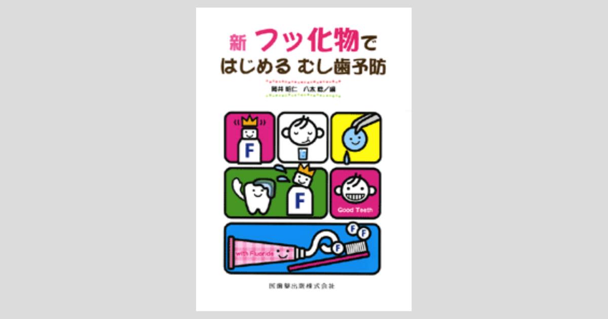 ogpcover.ashx?bookcode=443330