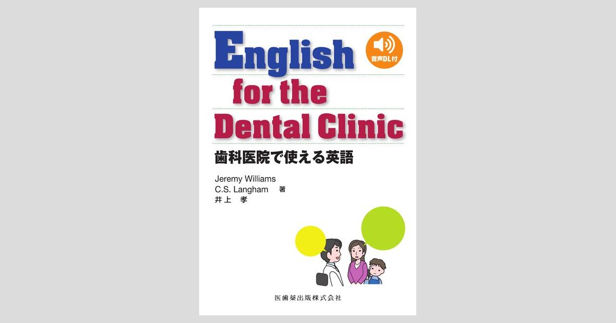 ogpcover.ashx?bookcode=456890