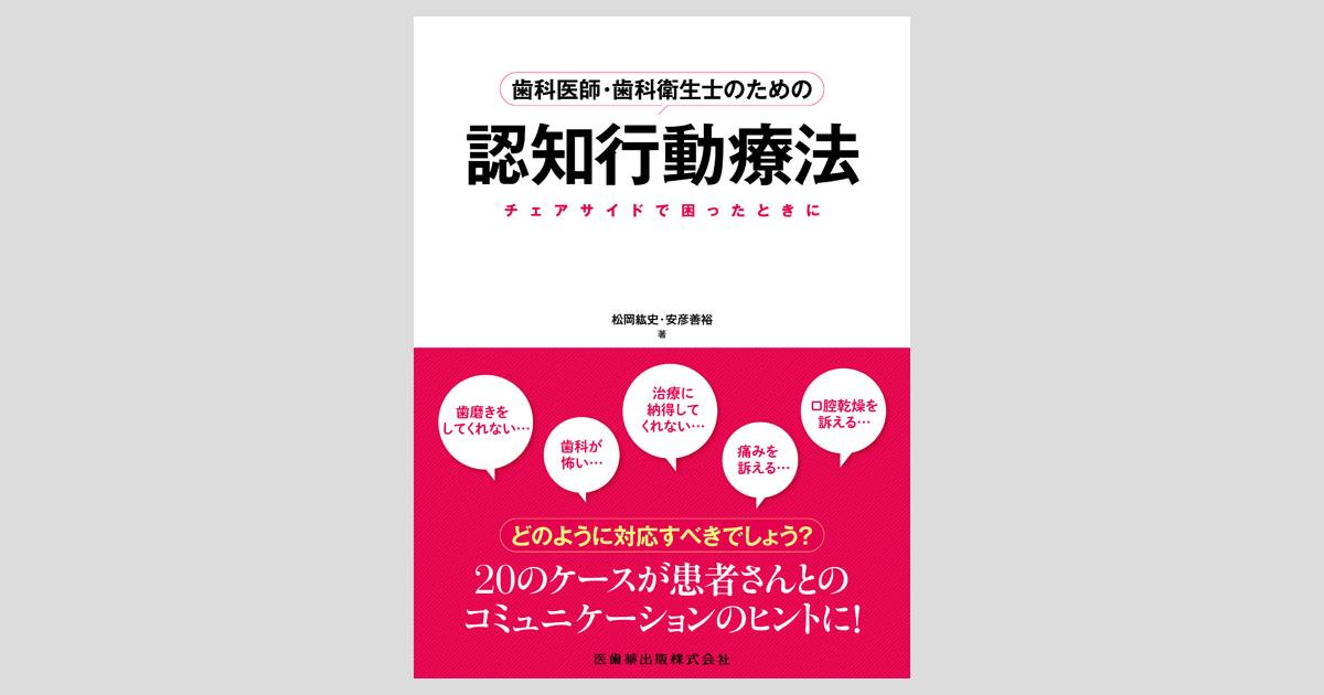 ogpcover.ashx?bookcode=461390