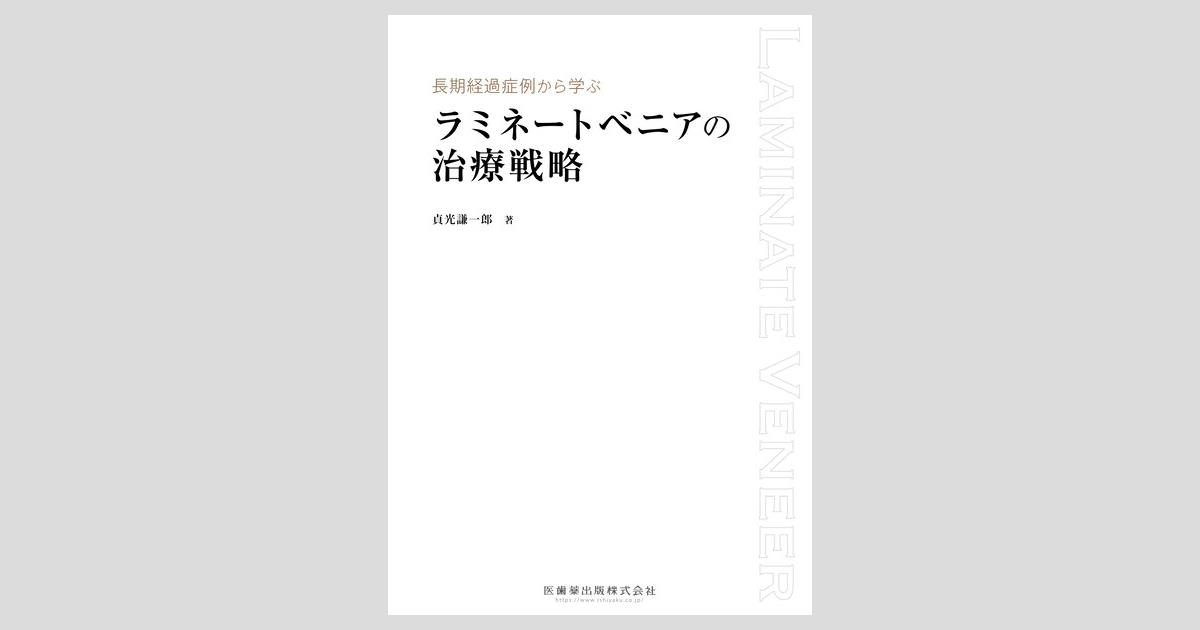 ogpcover.ashx?bookcode=462230