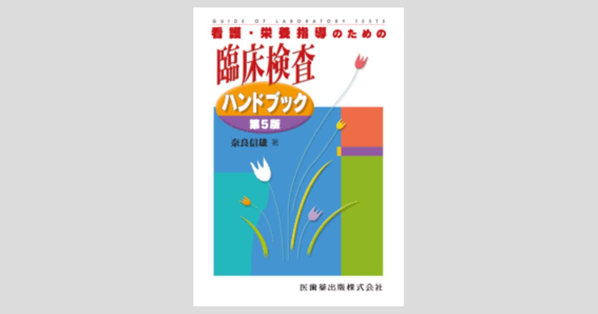 ogpcover.ashx?bookcode=706250