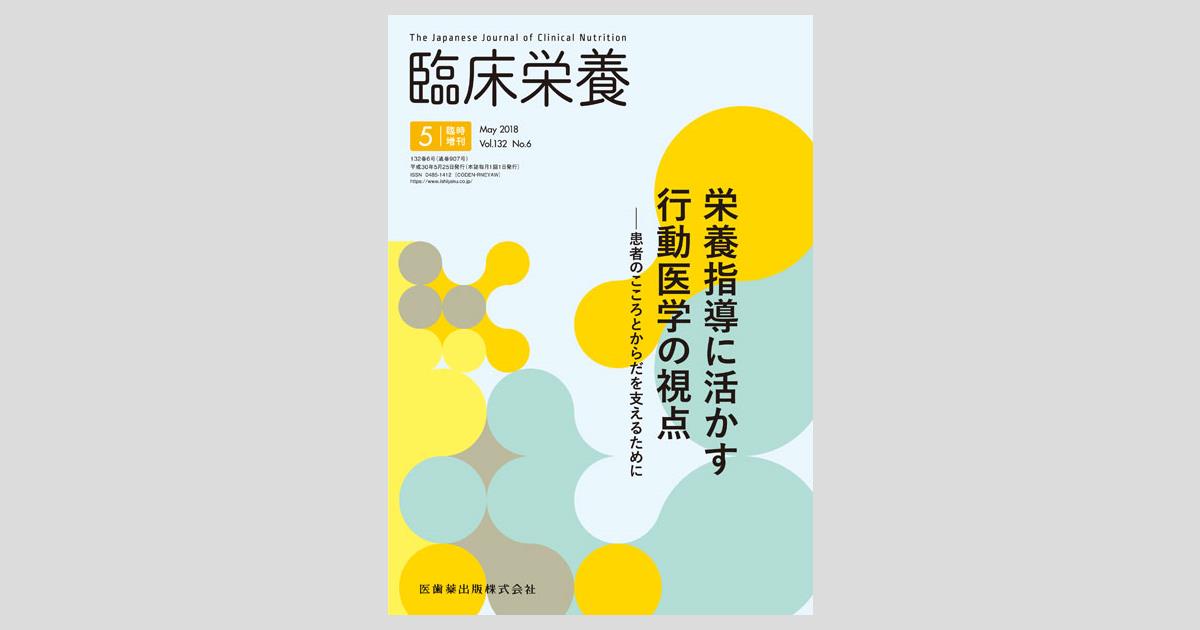 ogpcover.ashx?bookcode=740920