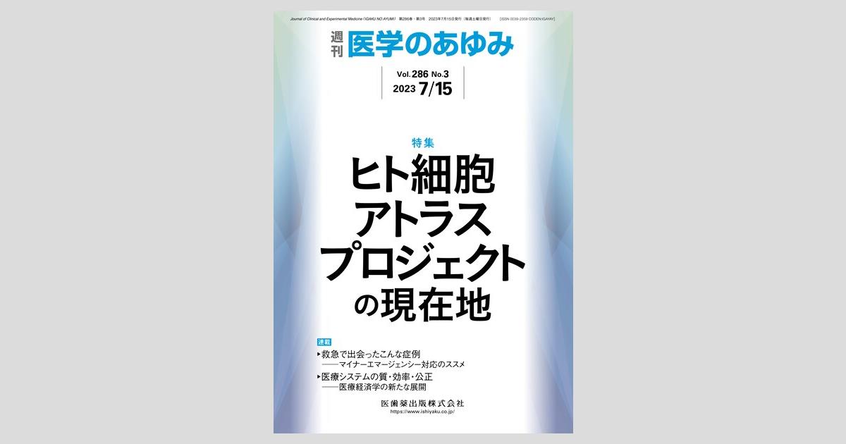 ogpcover.ashx?bookcode=928603
