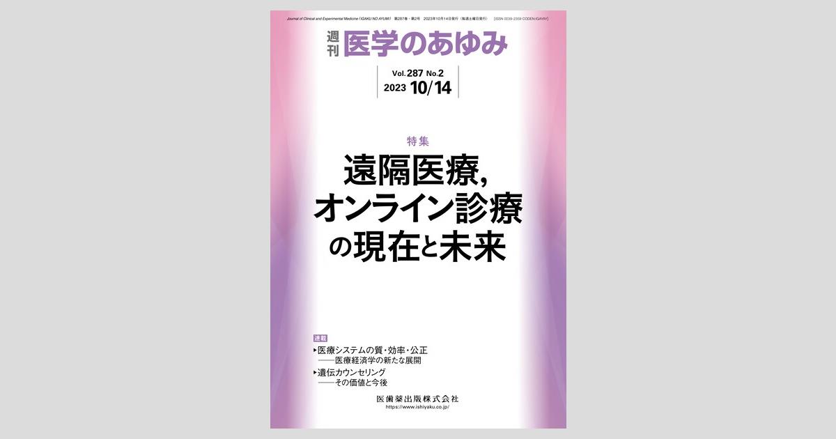 ogpcover.ashx?bookcode=928702