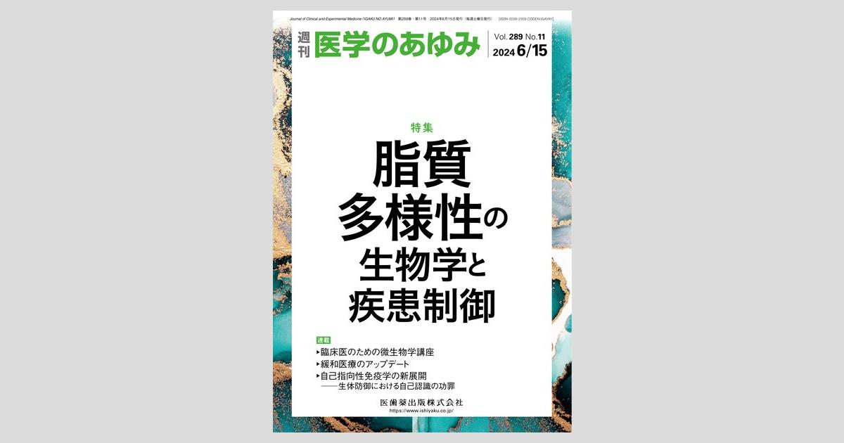 医療学生　教科書 Amazon.co.jp: 福祉教科書 介護福祉士 完全合格過去＆模擬問題集