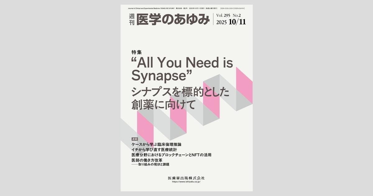 ogpcover.ashx?bookcode=929502