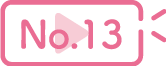 {^No.13