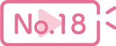 {^No.18