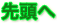 擪