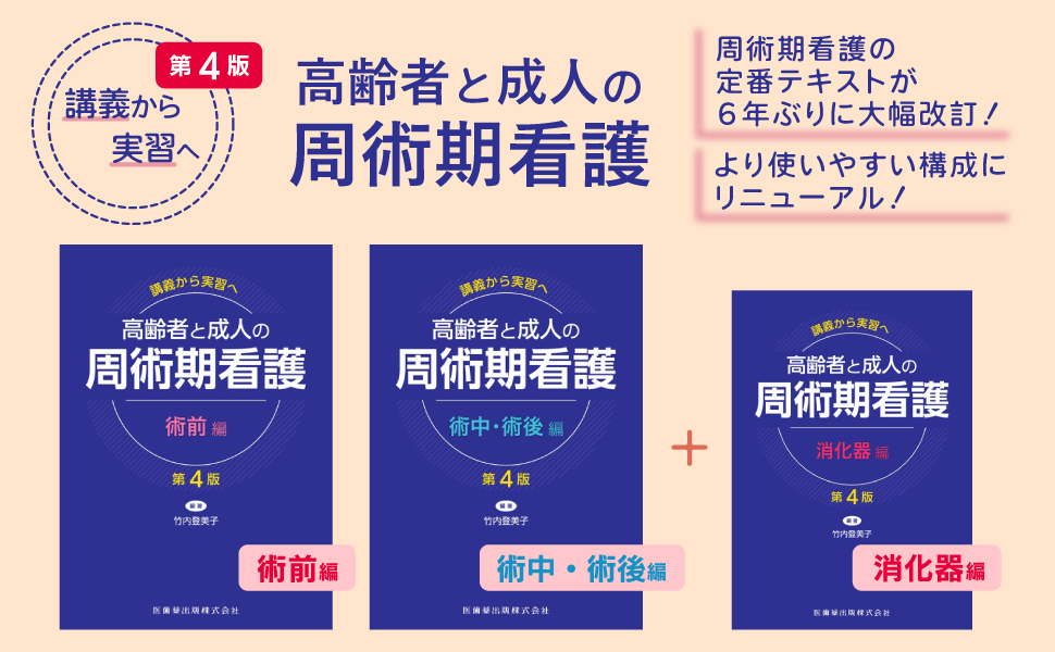 内容紹介画像